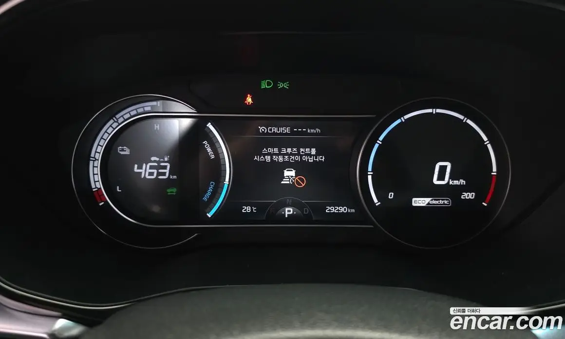 Kia Niro 2023 0.2 автомат (гидро), фото 8