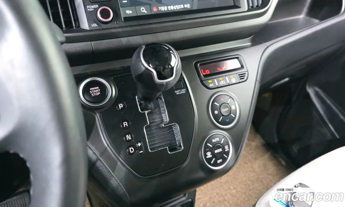 Kia Ray 2023 1.0 автомат (гидро), фото 12