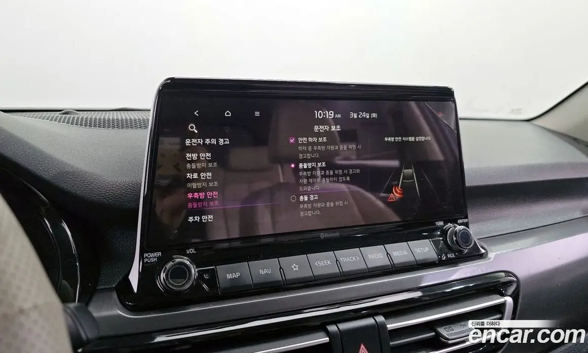 Kia Seltos 2021 1.6 автомат (гидро), фото 16