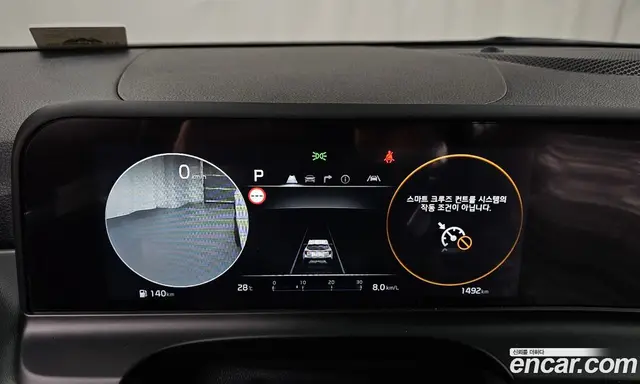 Kia Seltos 2025 2.0 автомат (гидро), миниатюра 11