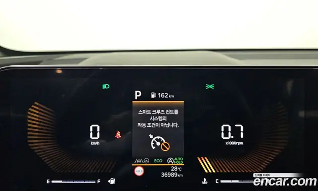 Kia Sorento 2023 2.5 автомат (гидро), миниатюра 8