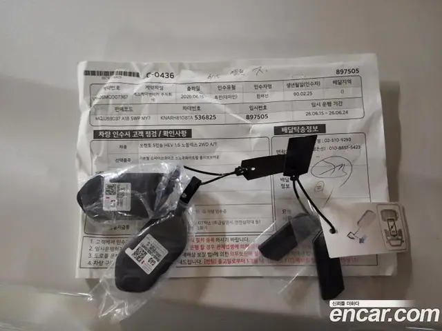 Kia Sorento 2026 1.6 автомат (гидро), миниатюра 8
