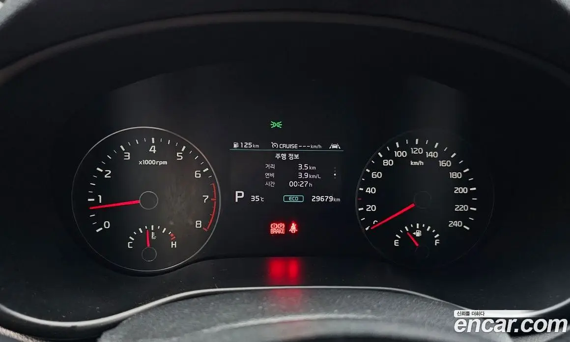 Kia Sportage 2021 2.0 автомат (гидро), фото 11
