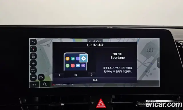 Kia Sportage 2022 1.6 автомат (гидро), миниатюра 12
