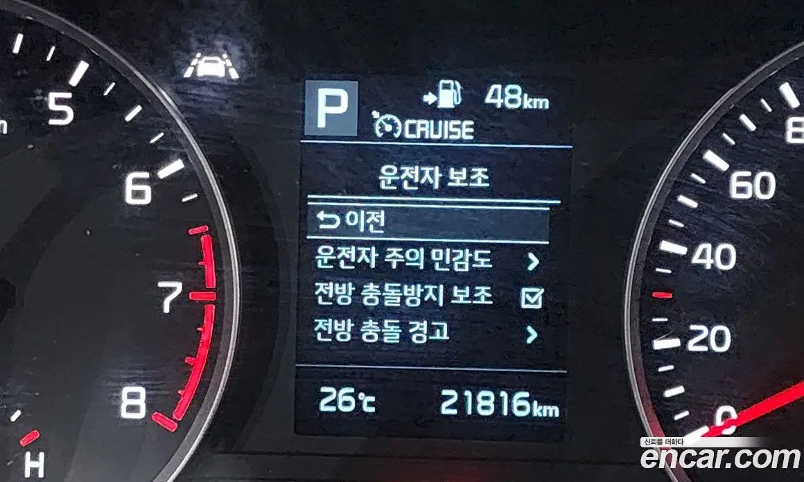 Kia Stonic 2018 1.4 автомат (гидро), фото 24