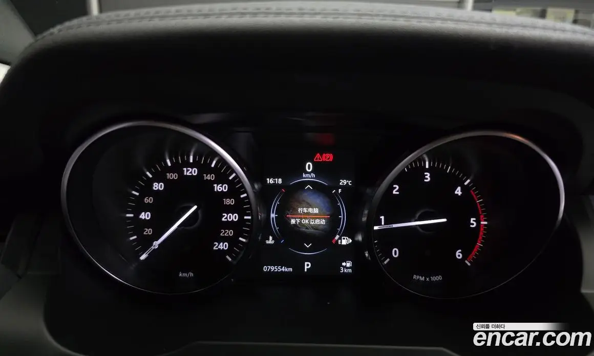 Land Rover Range Rover Evoque 2018 2.0 автомат (гидро), фото 11