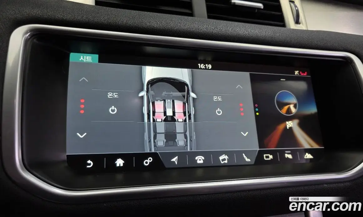 Land Rover Range Rover Evoque 2018 2.0 автомат (гидро), фото 27