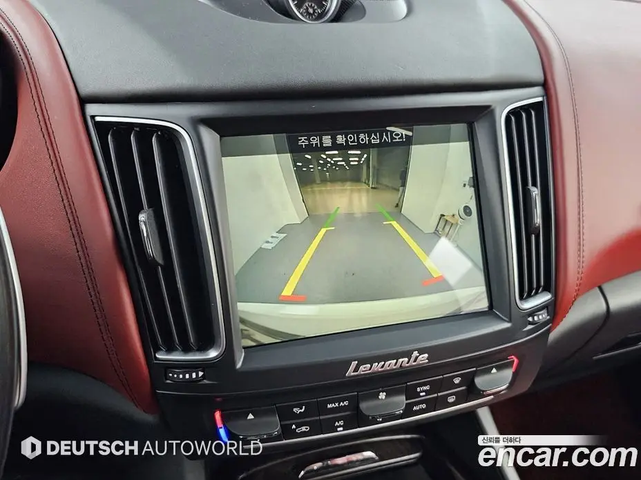 Maserati Levante 2017 3.0 автомат (гидро), фото 15 Maserati Levante 2017 3.0 автомат (гидро), фото 15