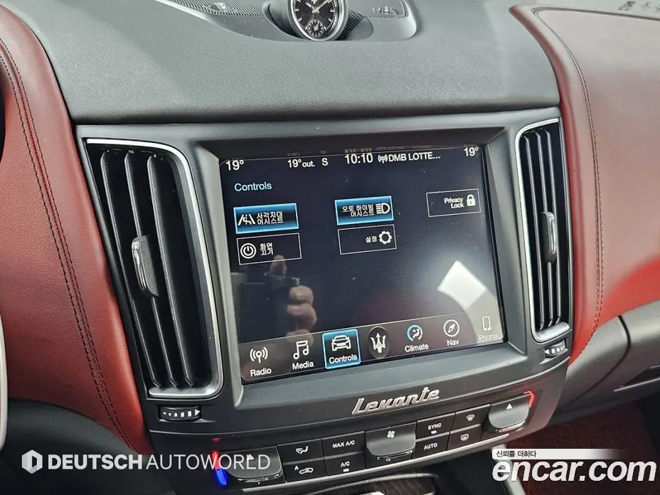 Maserati Levante 2017 3.0 автомат (гидро), фото 17 Maserati Levante 2017 3.0 автомат (гидро), фото 17
