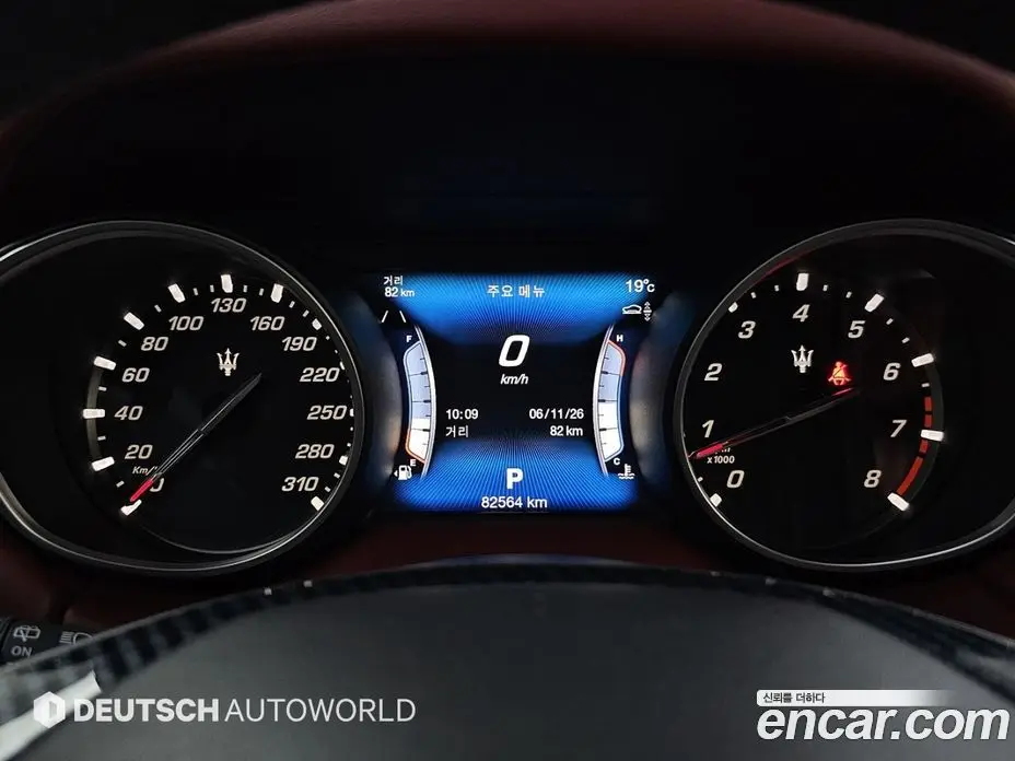 Maserati Levante 2017 3.0 автомат (гидро), фото 8 Maserati Levante 2017 3.0 автомат (гидро), фото 8