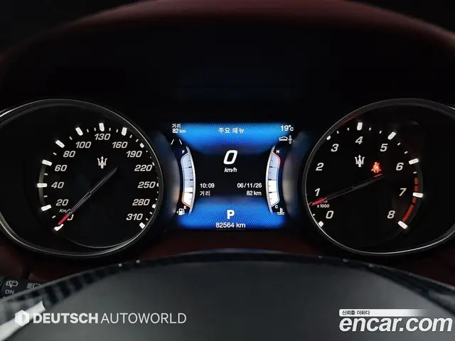 Maserati Levante 2017 3.0 автомат (гидро), миниатюра 8 Maserati Levante 2017 3.0 автомат (гидро), миниатюра 8