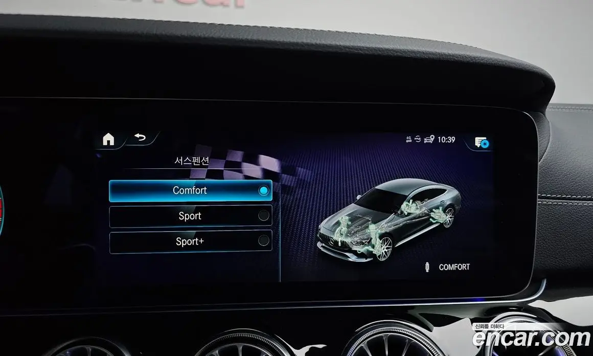 Mercedes-Benz AMG GT 2022 3.0 гидро, фото 31 Mercedes-Benz AMG GT 2022 3.0 гидро, фото 31