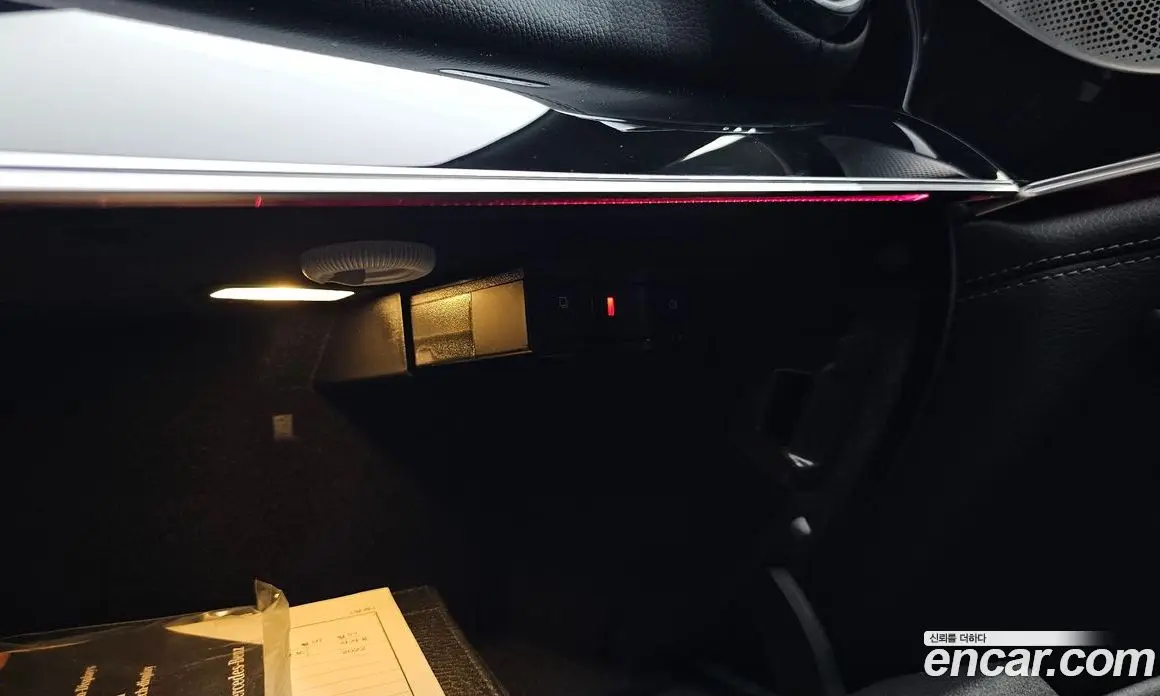 Mercedes-Benz AMG GT 2022 3.0 гидро, фото 33 Mercedes-Benz AMG GT 2022 3.0 гидро, фото 33