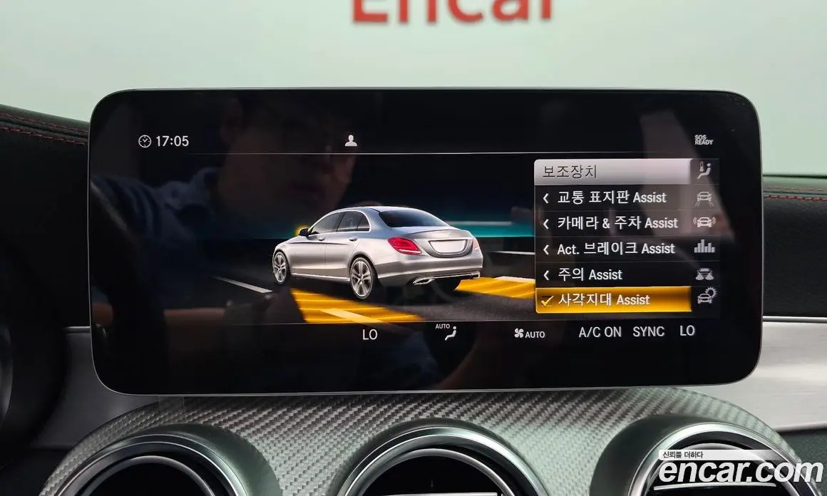 Mercedes-Benz C-Class 2019 3.0 гидро, фото 33 Mercedes-Benz C-Class 2019 3.0 гидро, фото 33