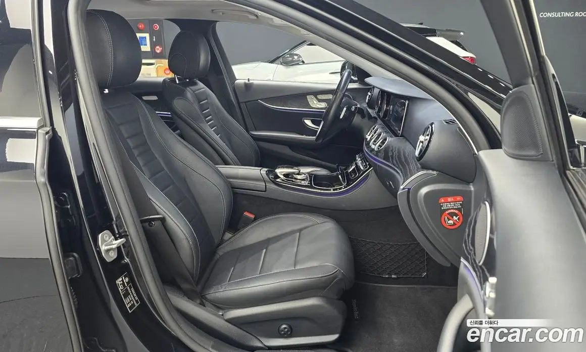 Mercedes-Benz E-Class 2017 2.0 гидро, фото 13 Mercedes-Benz E-Class 2017 2.0 гидро, фото 13