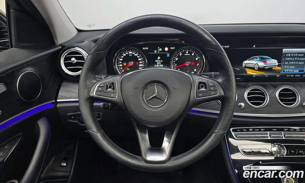 Mercedes-Benz E-Class 2017 2.0 гидро, фото 19 Mercedes-Benz E-Class 2017 2.0 гидро, фото 19
