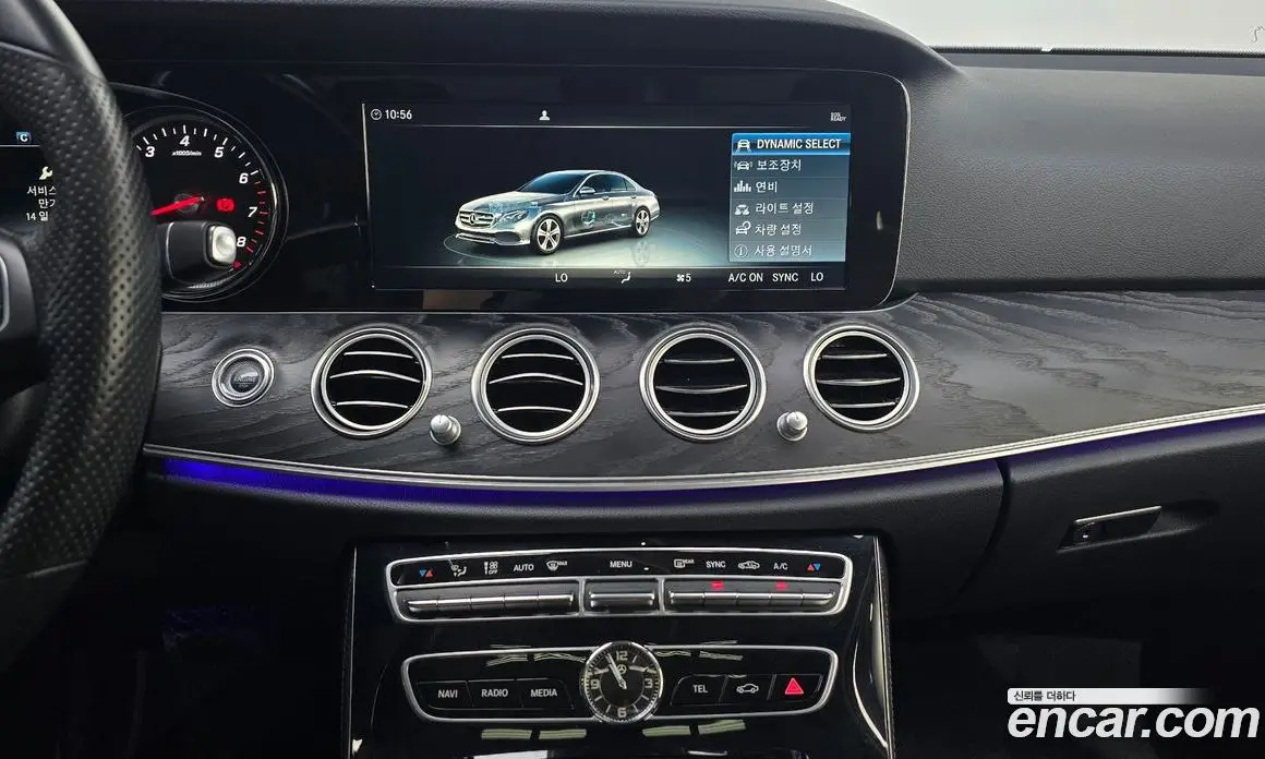 Mercedes-Benz E-Class 2017 2.0 гидро, фото 21 Mercedes-Benz E-Class 2017 2.0 гидро, фото 21