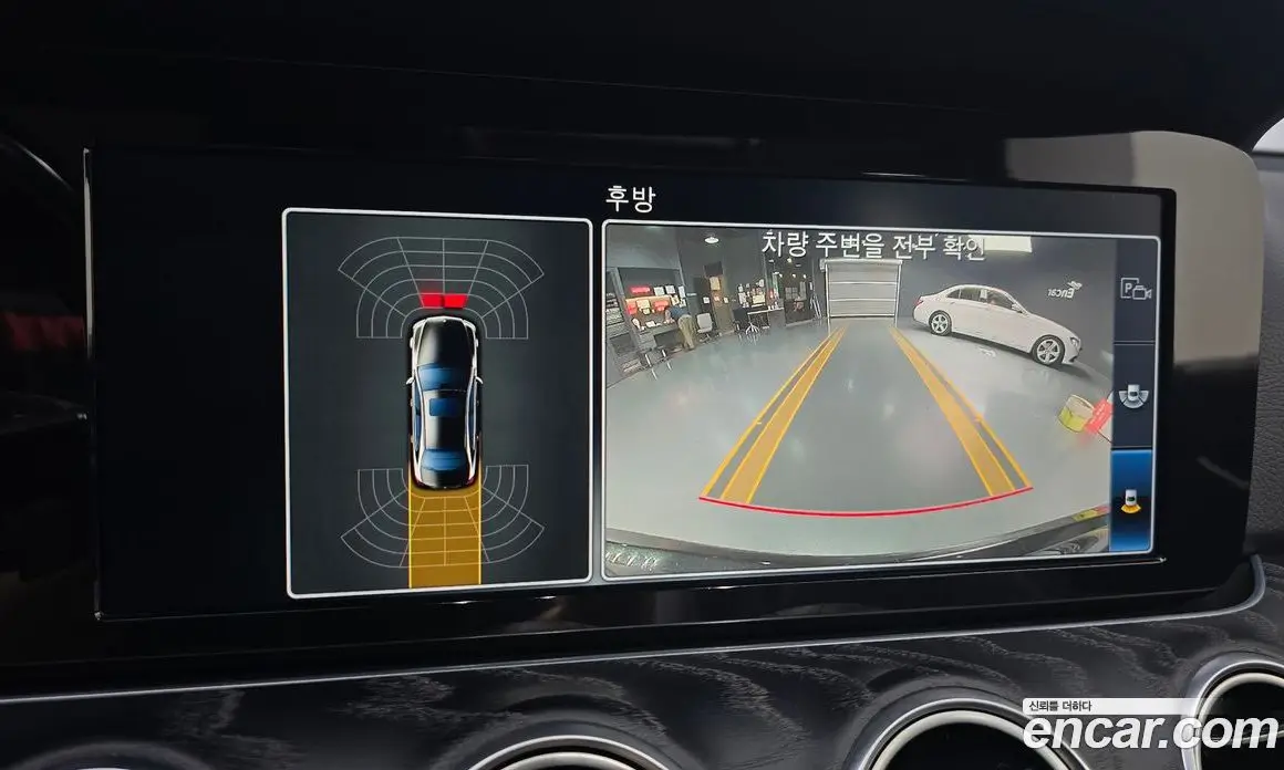 Mercedes-Benz E-Class 2017 2.0 гидро, фото 22 Mercedes-Benz E-Class 2017 2.0 гидро, фото 22