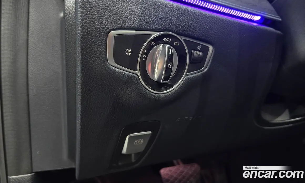 Mercedes-Benz E-Class 2017 2.0 гидро, фото 29 Mercedes-Benz E-Class 2017 2.0 гидро, фото 29