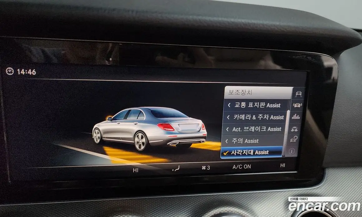 Mercedes-Benz E-Class 2018 2.0 автомат (гидро), фото 16
