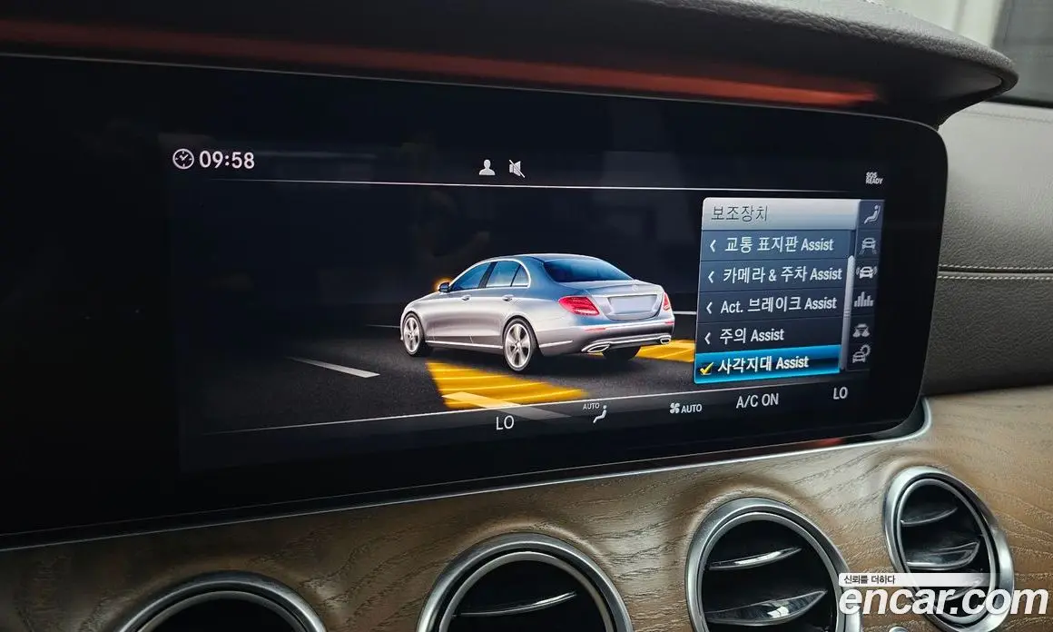 Mercedes-Benz E-Class 2019 2.0 гидро, фото 30
