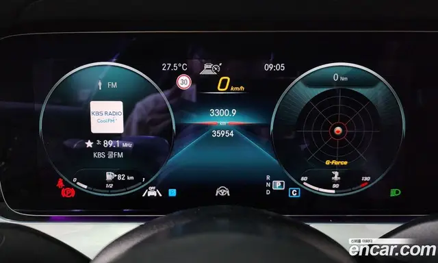 Mercedes-Benz E-Class 2021 2.0 гидро, миниатюра 11 Mercedes-Benz E-Class 2021 2.0 гидро, миниатюра 11