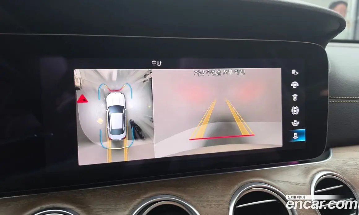 Mercedes-Benz E-Class 2022 2.0 гидро, фото 15