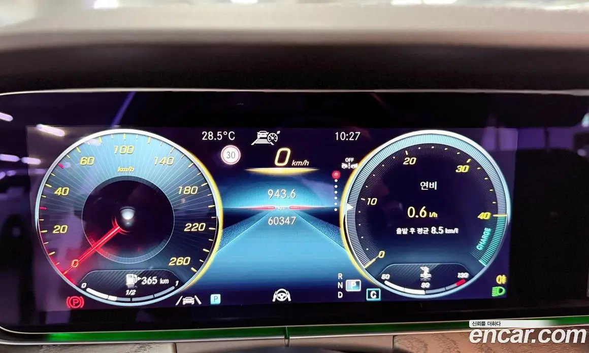 Mercedes-Benz E-Class 2022 1.9 гидро, фото 17 Mercedes-Benz E-Class 2022 1.9 гидро, фото 17