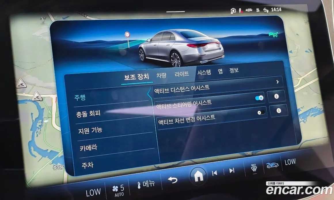 Mercedes-Benz E-Class 2024 2.0 гидро, фото 23