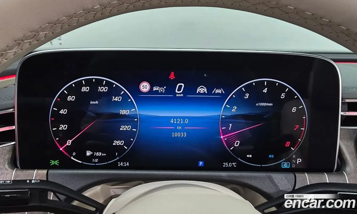 Mercedes-Benz E-Class 2024 2.0 гидро, фото 10