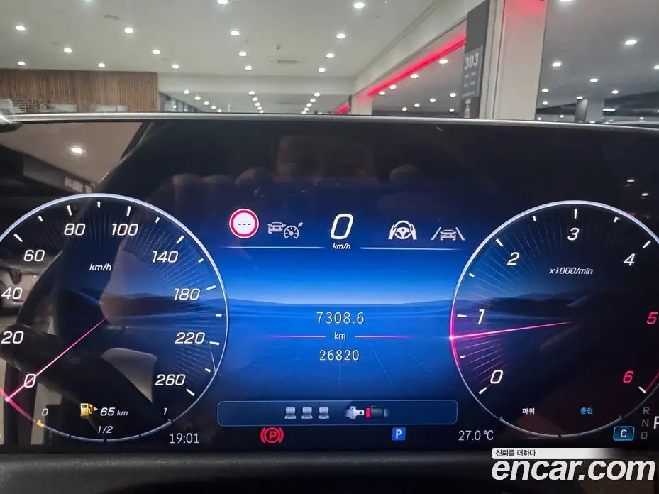 Mercedes-Benz E-Class 2024 2.0 гидро, фото 8