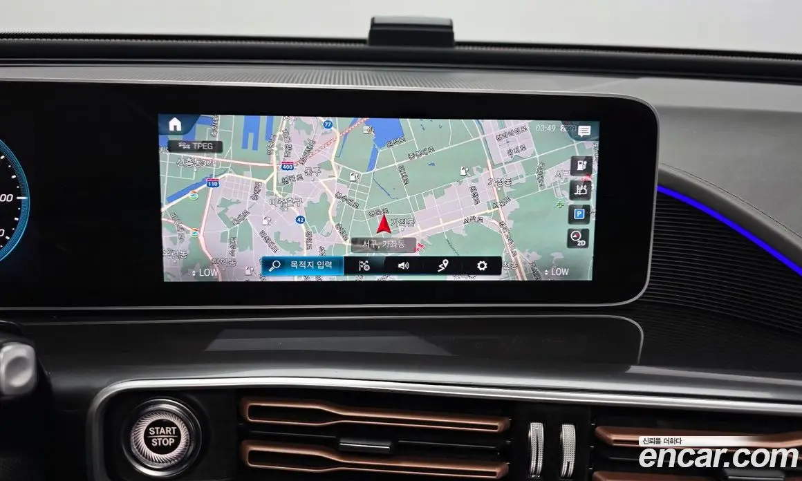 Mercedes-Benz EQC 2020 0.2 гидро, фото 14 Mercedes-Benz EQC 2020 0.2 гидро, фото 14