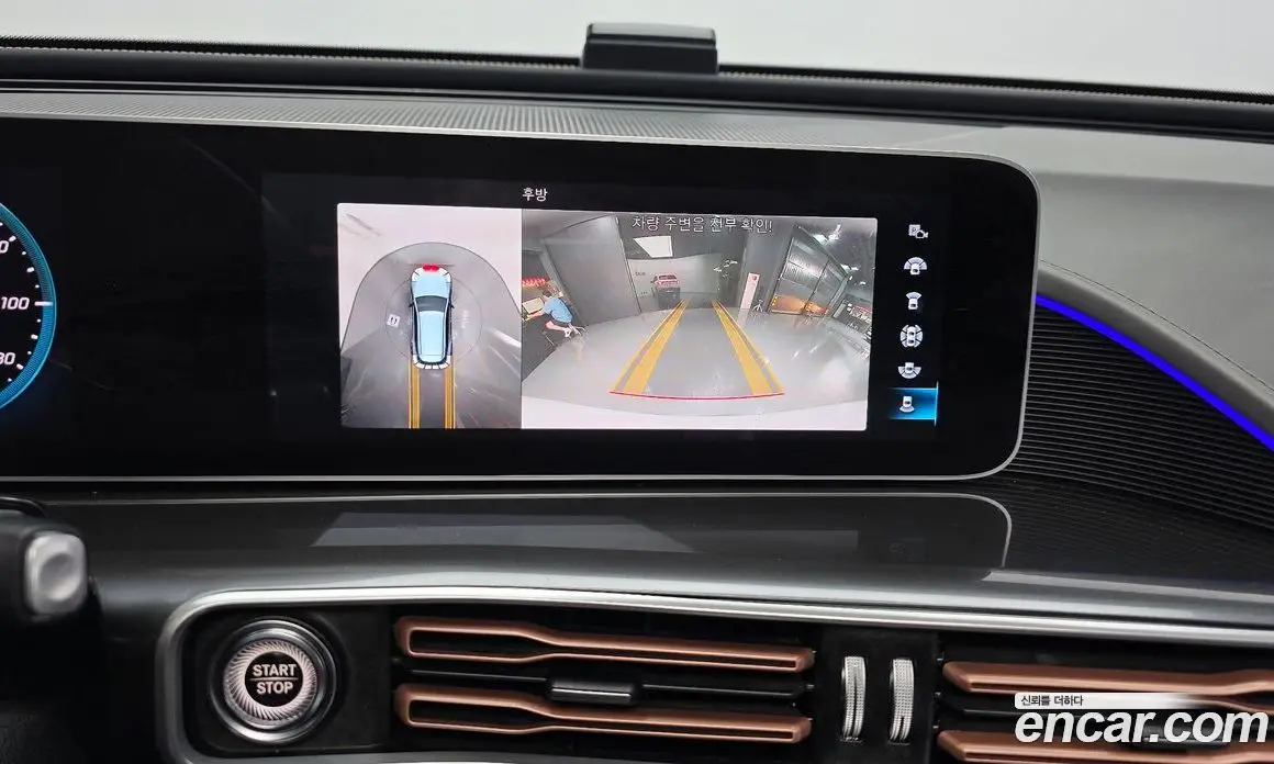Mercedes-Benz EQC 2020 0.2 гидро, фото 15 Mercedes-Benz EQC 2020 0.2 гидро, фото 15