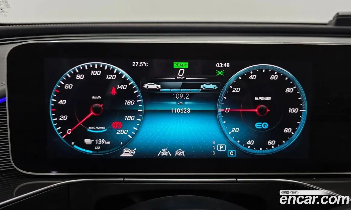 Mercedes-Benz EQC 2020 0.2 гидро, фото 8 Mercedes-Benz EQC 2020 0.2 гидро, фото 8