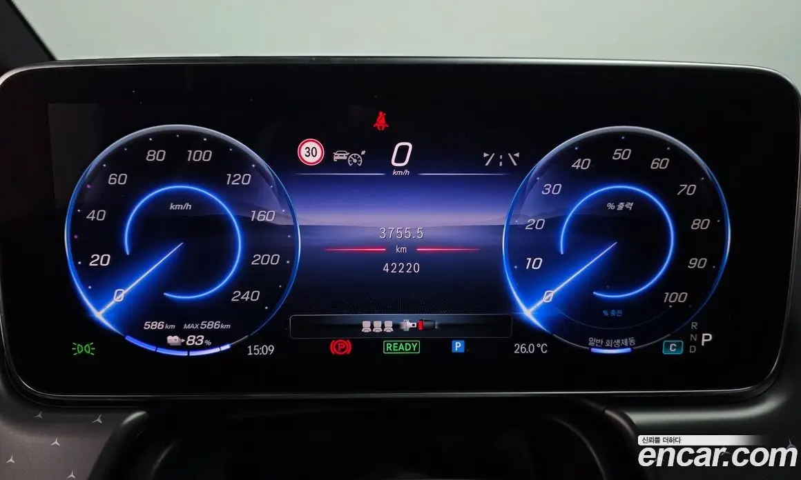 Mercedes-Benz EQE 2023 0.3 гидро, фото 11