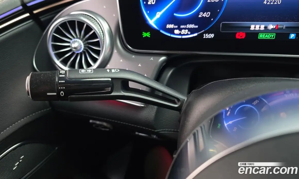 Mercedes-Benz EQE 2023 0.3 гидро, фото 28