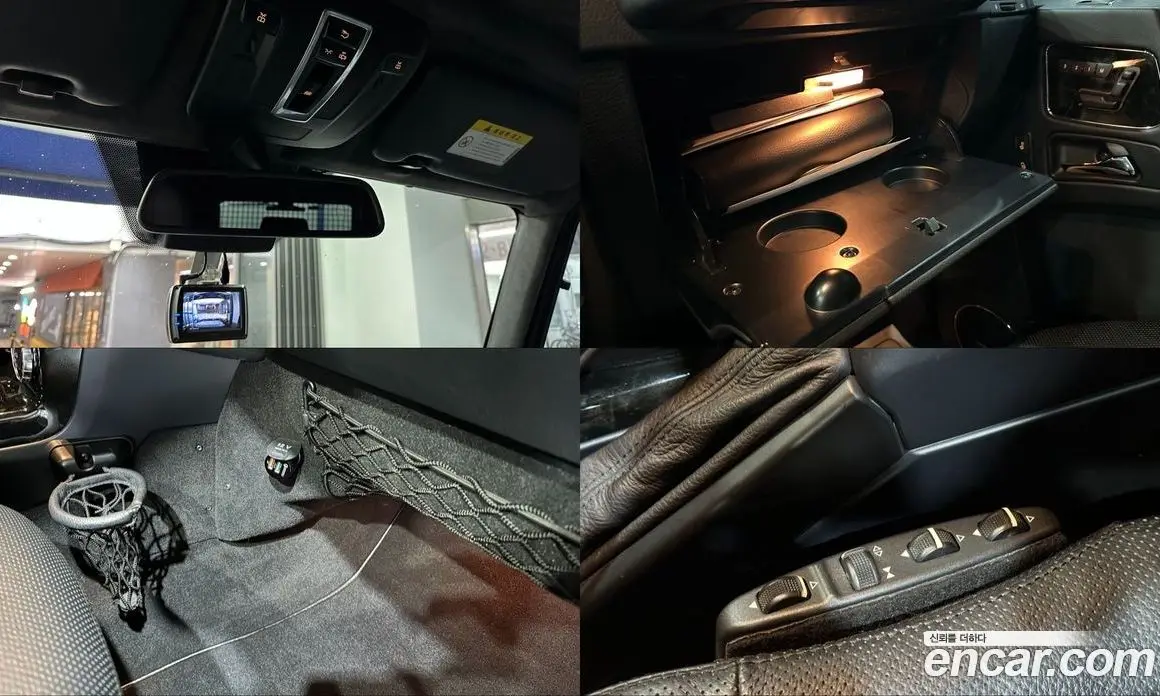 Mercedes-Benz G-Class 2013 3.0 гидро, фото 17 Mercedes-Benz G-Class 2013 3.0 гидро, фото 17