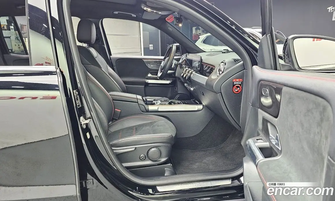 Mercedes-Benz GLB-Class 2022 2.0 гидро, фото 16 Mercedes-Benz GLB-Class 2022 2.0 гидро, фото 16