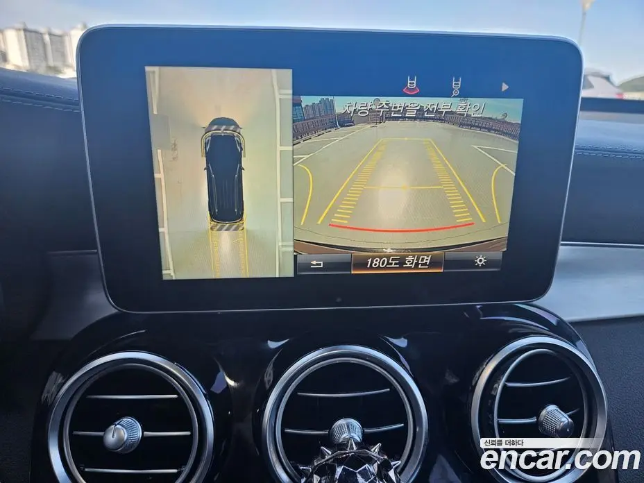 Mercedes-Benz GLC-Class 2017 2.1 гидро, фото 13 Mercedes-Benz GLC-Class 2017 2.1 гидро, фото 13