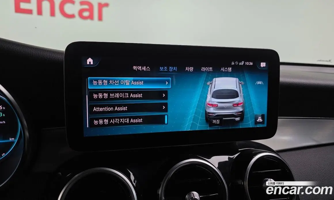 Mercedes-Benz GLC-Class 2020 2.0 гидро, фото 21