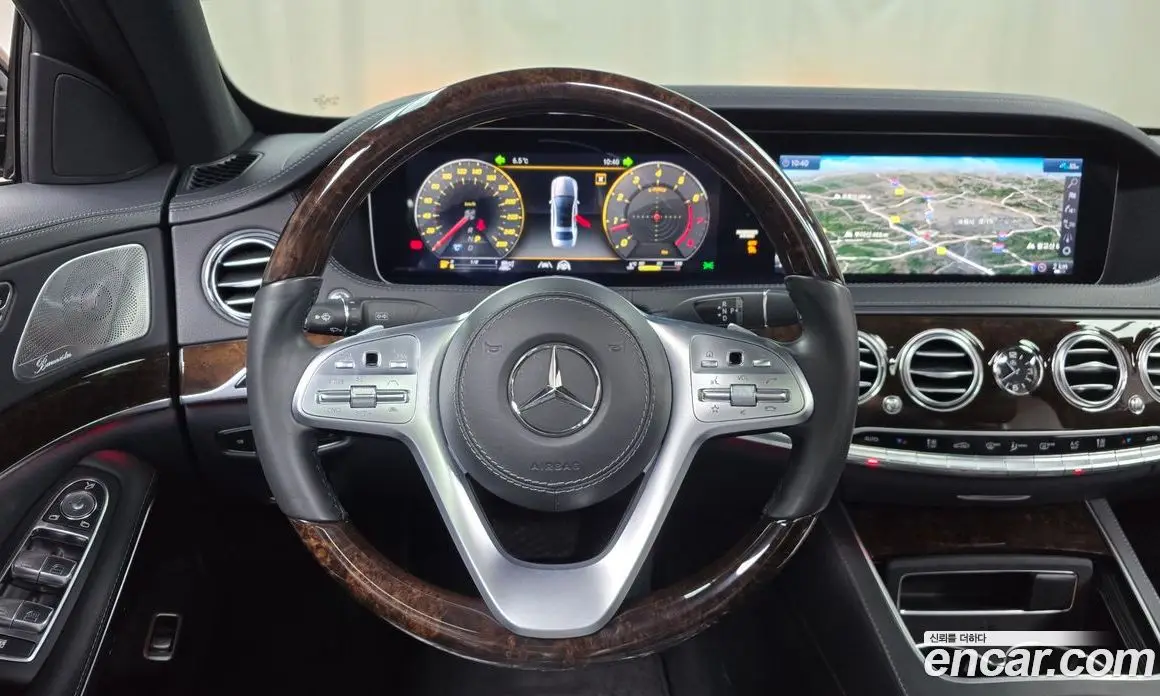 Mercedes-Benz S-Class 2020 4.0 гидро, фото 13 Mercedes-Benz S-Class 2020 4.0 гидро, фото 13