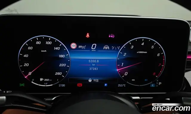 Mercedes-Benz S-Class 2024 4.0 гидро, миниатюра 11 Mercedes-Benz S-Class 2024 4.0 гидро, миниатюра 11