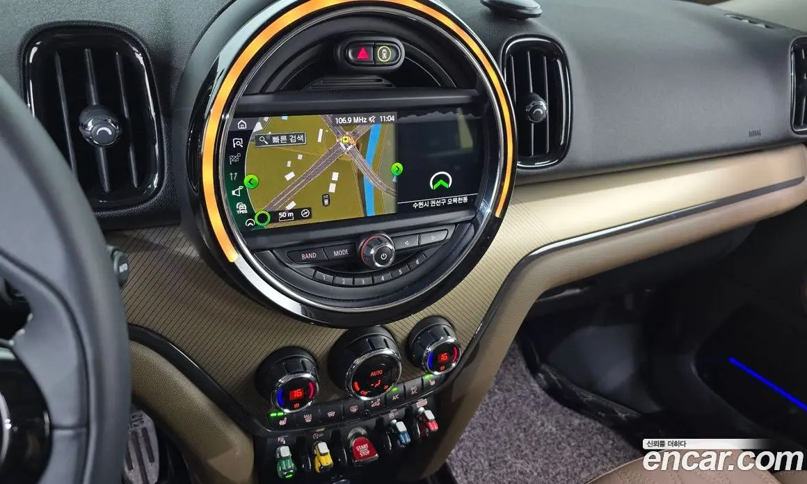 Mini Countryman 2020 1.5 автомат (гидро), фото 18