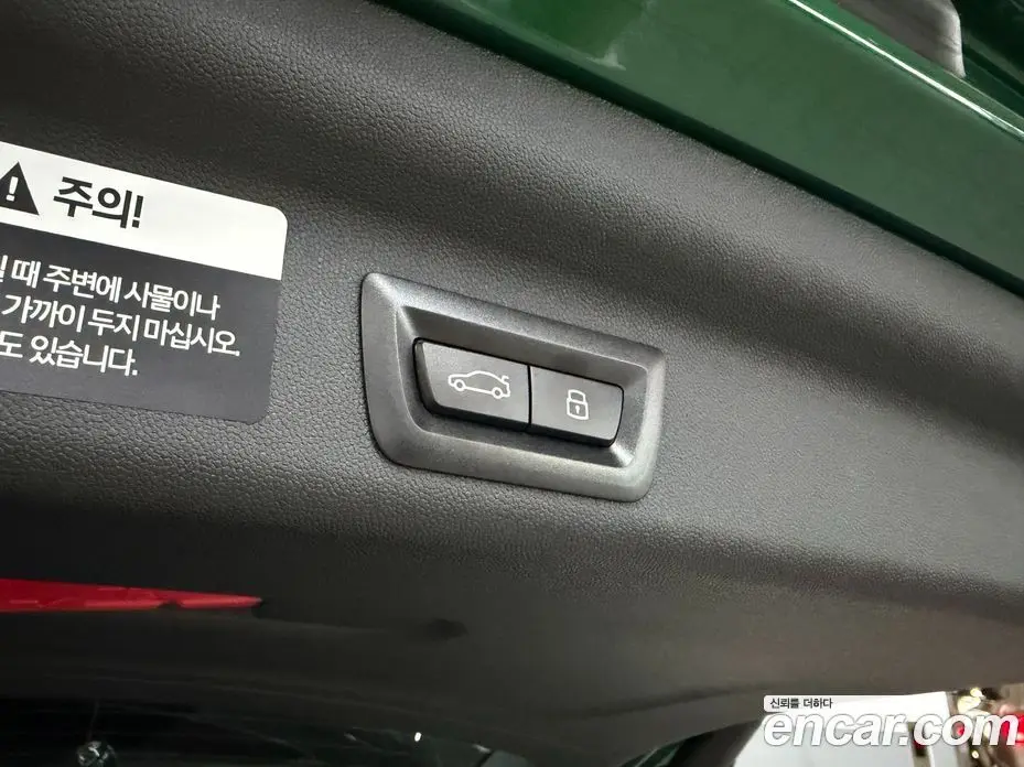 Mini Countryman 2025 2.0 автомат (гидро), фото 7