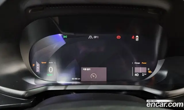 Polestar Polestar 2 2022 0.2 автомат (гидро), миниатюра 11 Polestar Polestar 2 2022 0.2 автомат (гидро), миниатюра 11