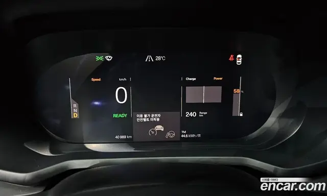Polestar Polestar 2 2023 0.2 автомат (гидро), миниатюра 8