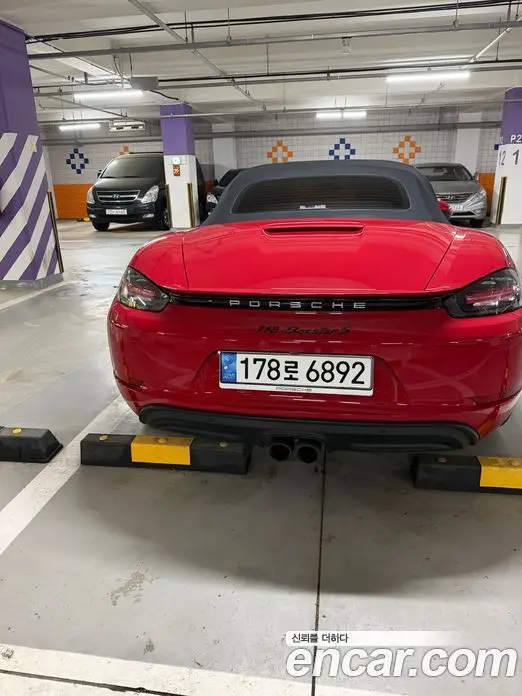 Porsche 718 2018 2.0 автомат (гидро), миниатюра 2