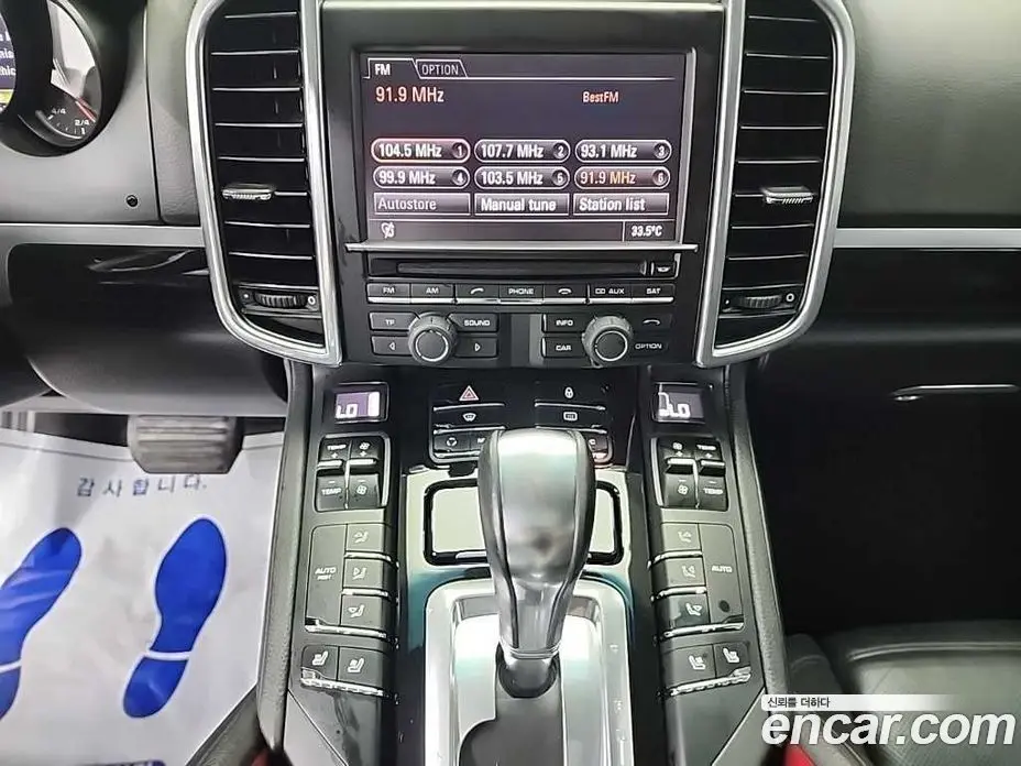 Porsche Cayenne 2011 3.0 автомат (гидро), фото 10
