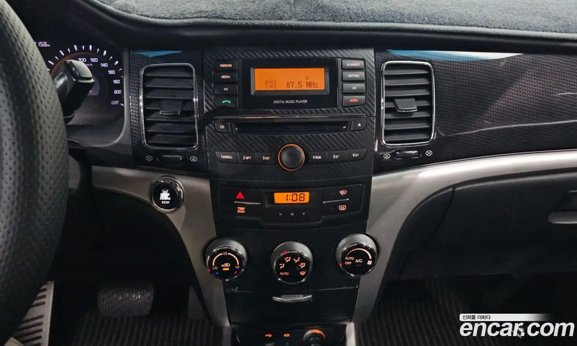 SsangYong Korando 2012 2.0 автомат (гидро), фото 19