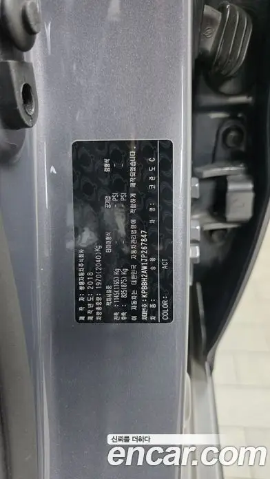 SsangYong Korando 2018 2.2 автомат (гидро), фото 29